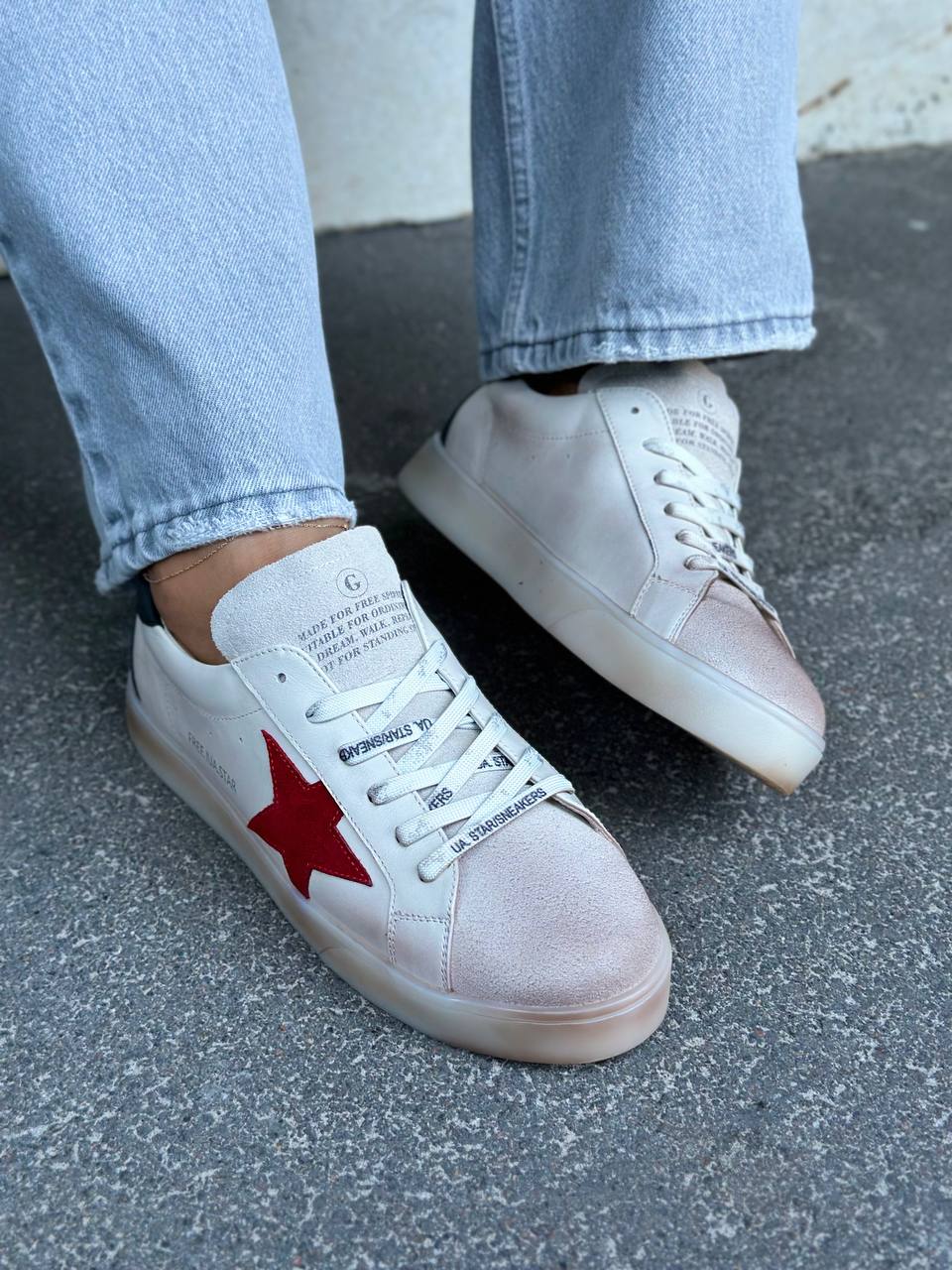Women’s Beige & Black Leather and Suede Sneakers – Model 9418-1
