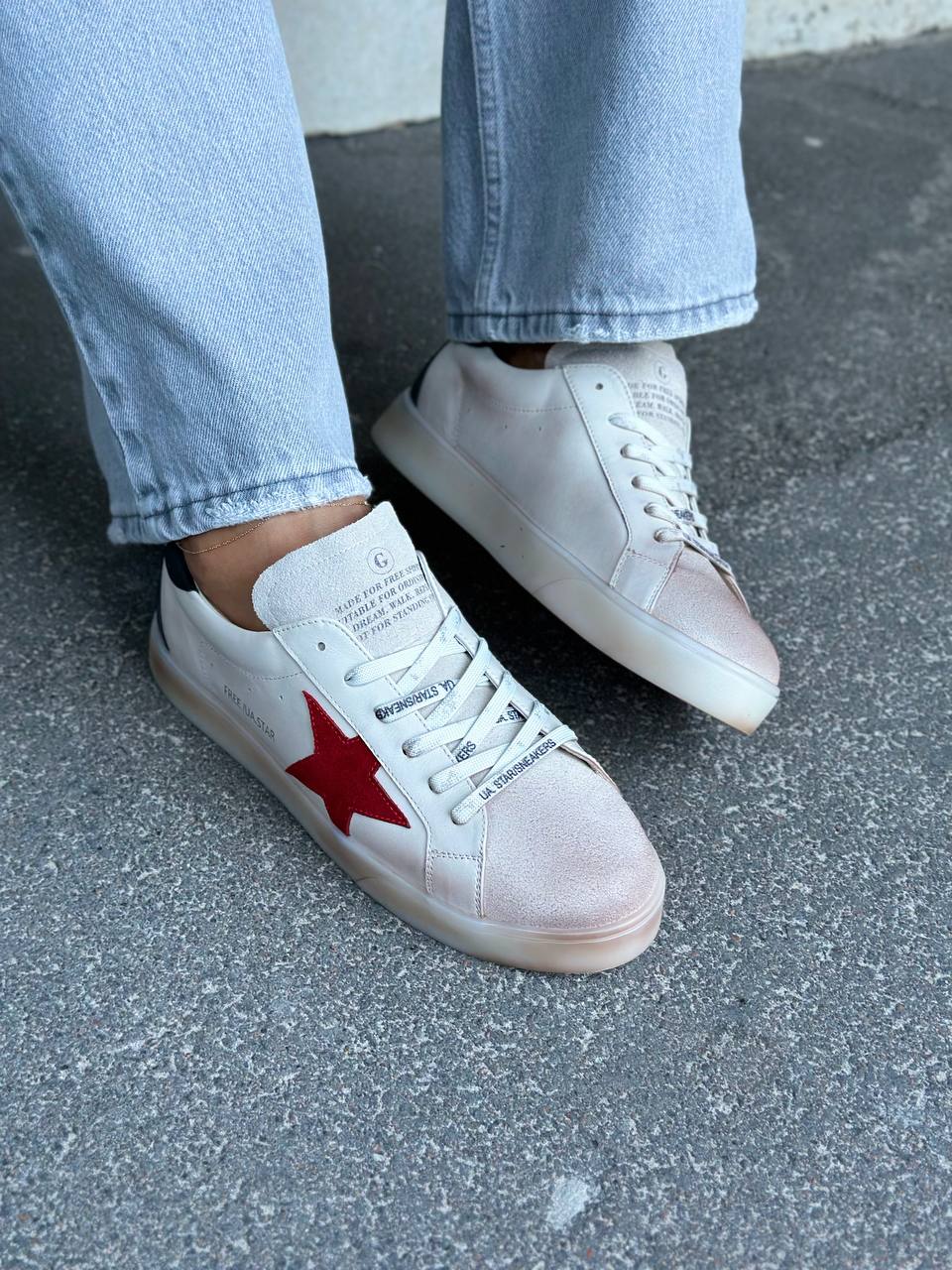 Women’s Beige & Black Leather and Suede Sneakers – Model 9418-1